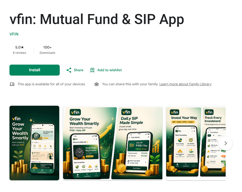VFIN financial application screens